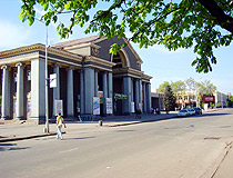Drama Theater in Kryvyi Rih