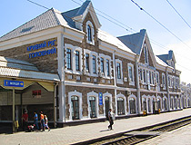 Railway Station in Kryvyi Rih