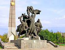 World War II memorial in Lugansk