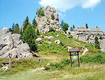 Rocks in the Lviv region