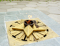 Melitopol Eternal Flame