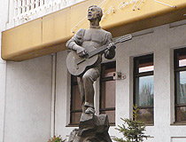 Vladimir Vysotsky monument