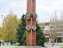 The 200th anniversary of Melitopol monument