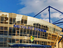 Kharkov stadium view
