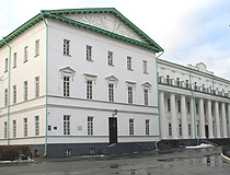 Nizhyn Gogol State University