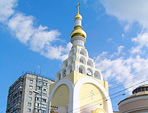 Church of the Holy Martyr Tatiana in Odessa