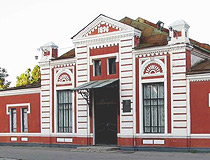 Pavlohrad Drama Theater - the Count's Theater