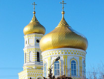 Cathedral of the Holy Savior in Pavlohrad