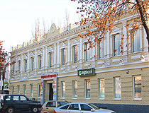 Shopping center in Pavlohrad
