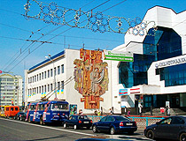 Soviet mosaic in Rivne