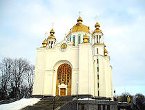 Holy Intercession Cathedral in Rivne