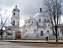 The Holy Spirit cathedral