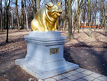 The Golden Pig of Romny