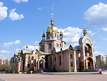 Holy Christ Nativity Cathedral in Severodonetsk