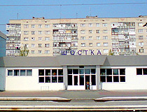 Shostka railway station