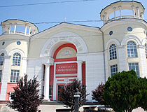 Simferopol movie theater