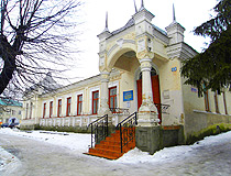Smila Local History Museum