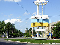 Stakhanov city street