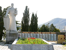 The Memorial to the Heroes of War