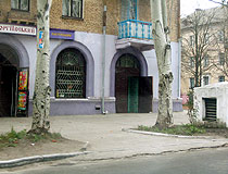 Svetlovodsk street scenery