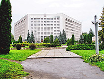 Ternopil Regional State Administration