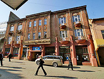 Pedestrian Korzo Street