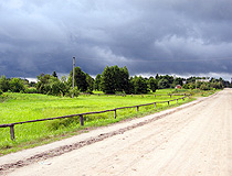 Country road in Volyn Oblast