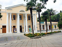 Yalta theater