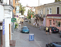Yalta street