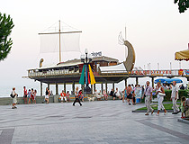 Yalta restaurant