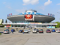 Circus in Zaporizhzhia