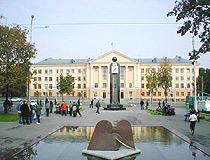 Zaporizhzhia City Hall