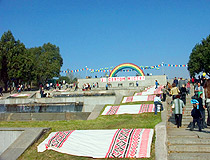 Cascade fountain Rainbow in Zaporizhzhia