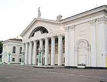 The Palace of Culture