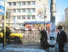 In the central part of Boryspil