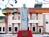 Kamianske memorial