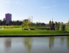Donetsk stadium park