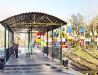 Enerhodar park