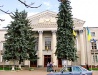 Palace of Arts Mineral in Kalush