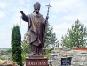 Monument to Pope John Paul II in Kamianets-Podilskyi