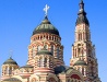 Annunciation Cathedral in Kharkiv