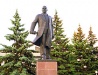 Lenin monument