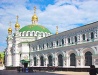 Refectory Church and Chambers of Kyiv Pechersk Lavra