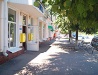 Post office in Lubny