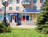 Electronics store in Lubny