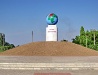 Nikopol is a European city