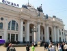 Odesa Railway Station