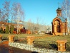 Chapel in Romny