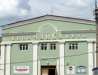 Sudak movie theater