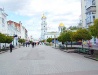 Pedestrian Soborna Street in Sumy
